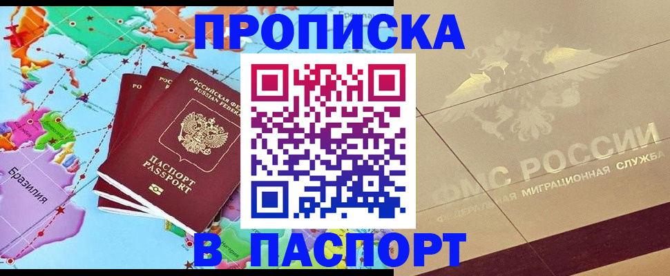 форма 3 в Зернограде